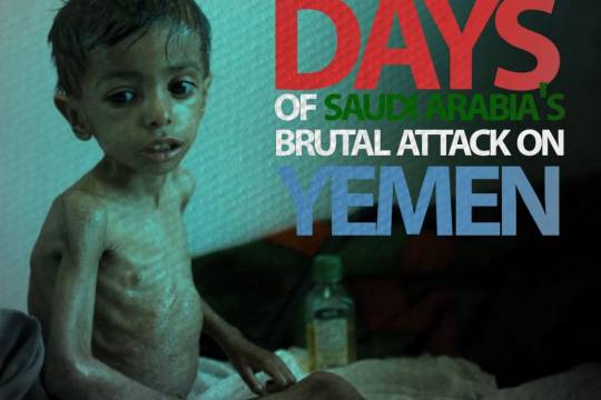 1000day of saudi arabia brutal attack on yemen