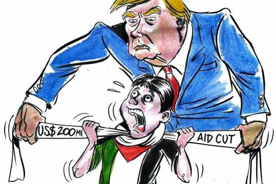 Donald J. Trump directly ordered the $200 million dollar cut in much needed aid to Palestinians