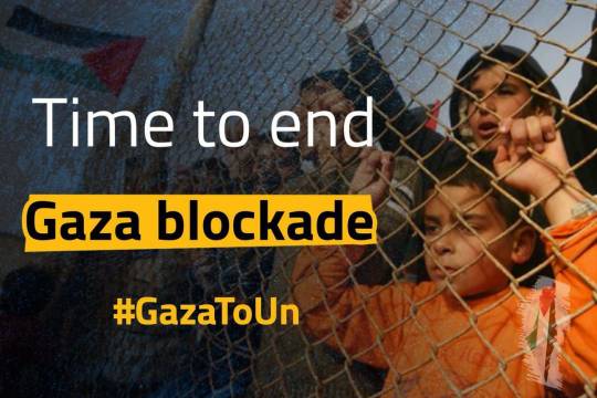 he conditions of the Gaza Strip are deteriorating day by day and the continuation of the siege means catastrophic consequences on the Gaza Strip