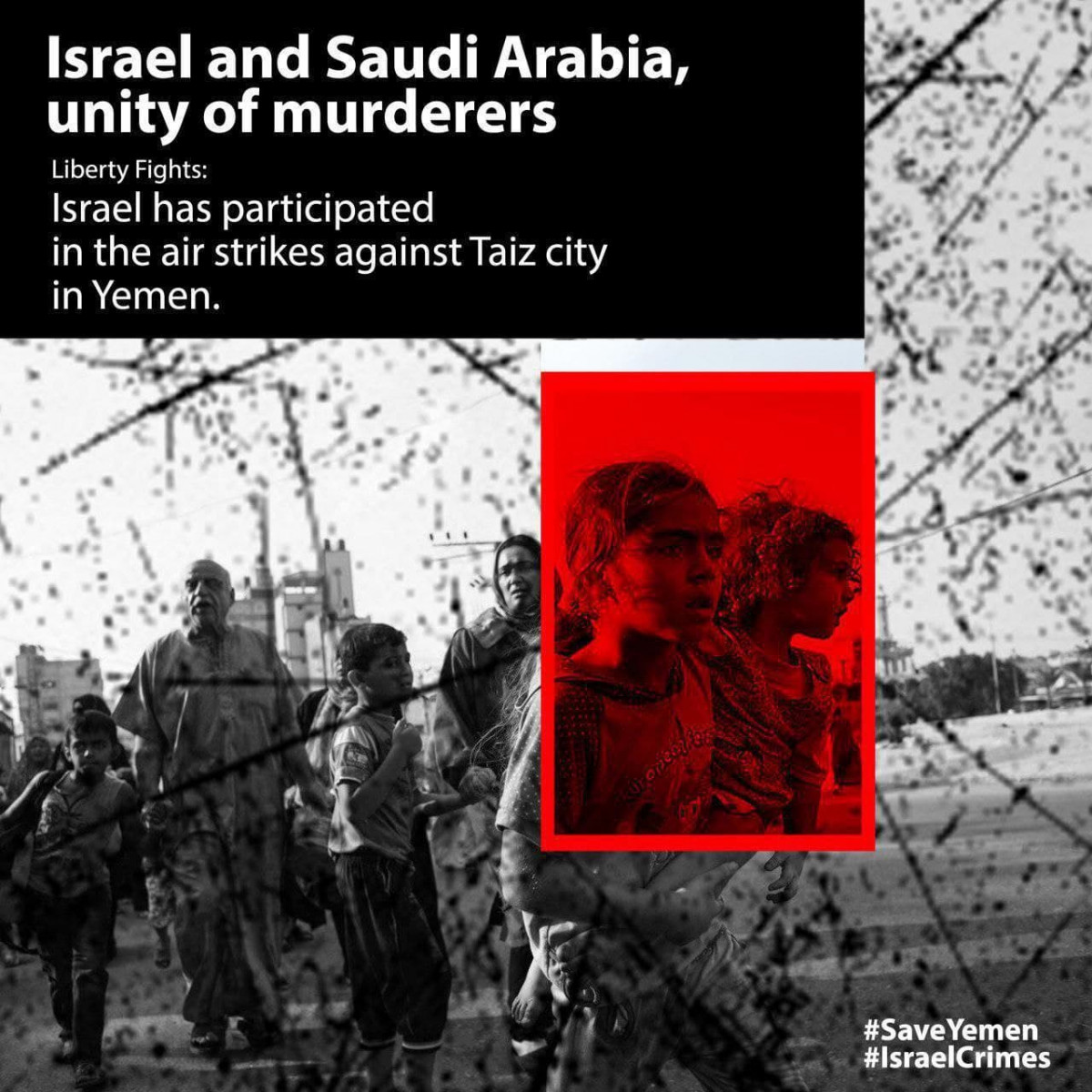 israel and saudiArabia unity of murderers
