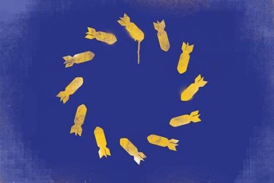 كاريكاتير / البرلمان الأوروبي