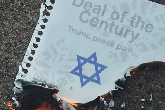 Deal of the Century Trump peace plan