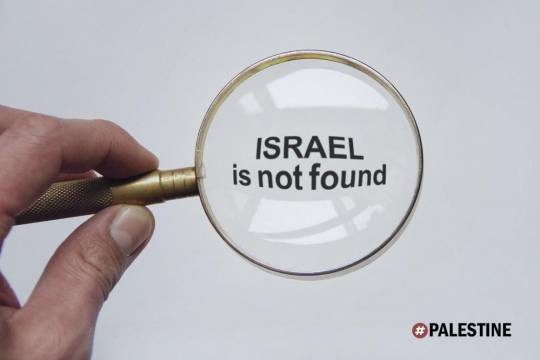 ISRAEL is not found