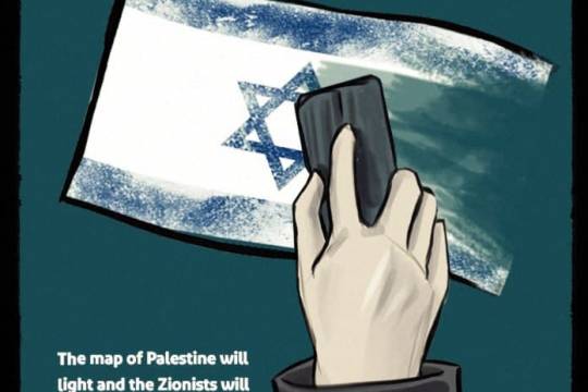 The map of Palestine will light