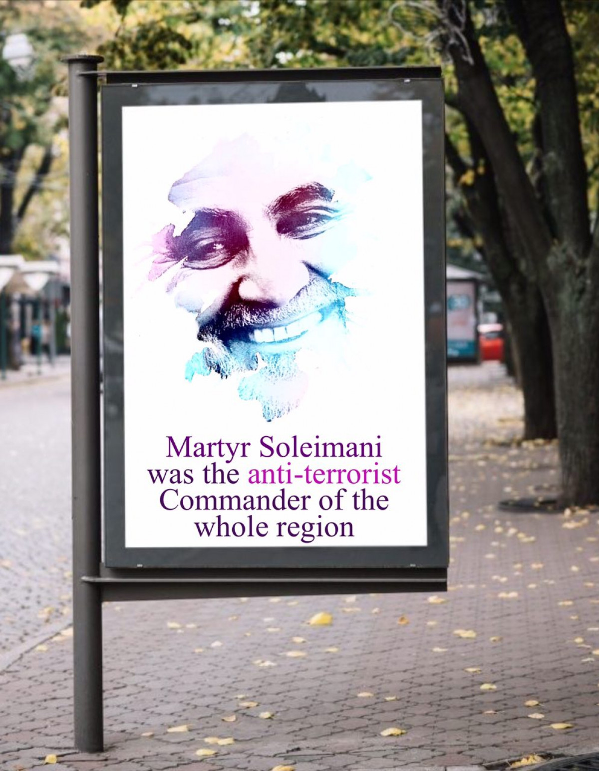Martyr Soleimani was the anti-terrorist Commander of the whole region