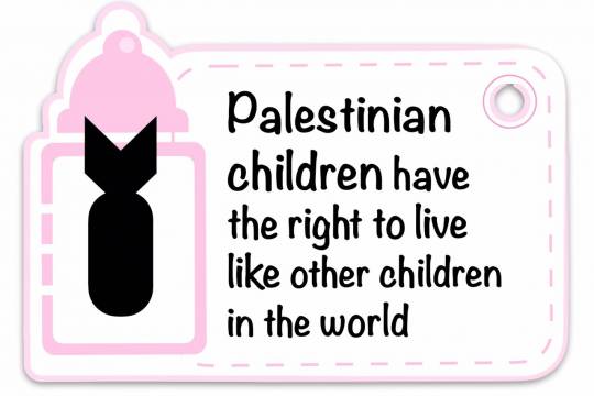 Palestinian children have the right