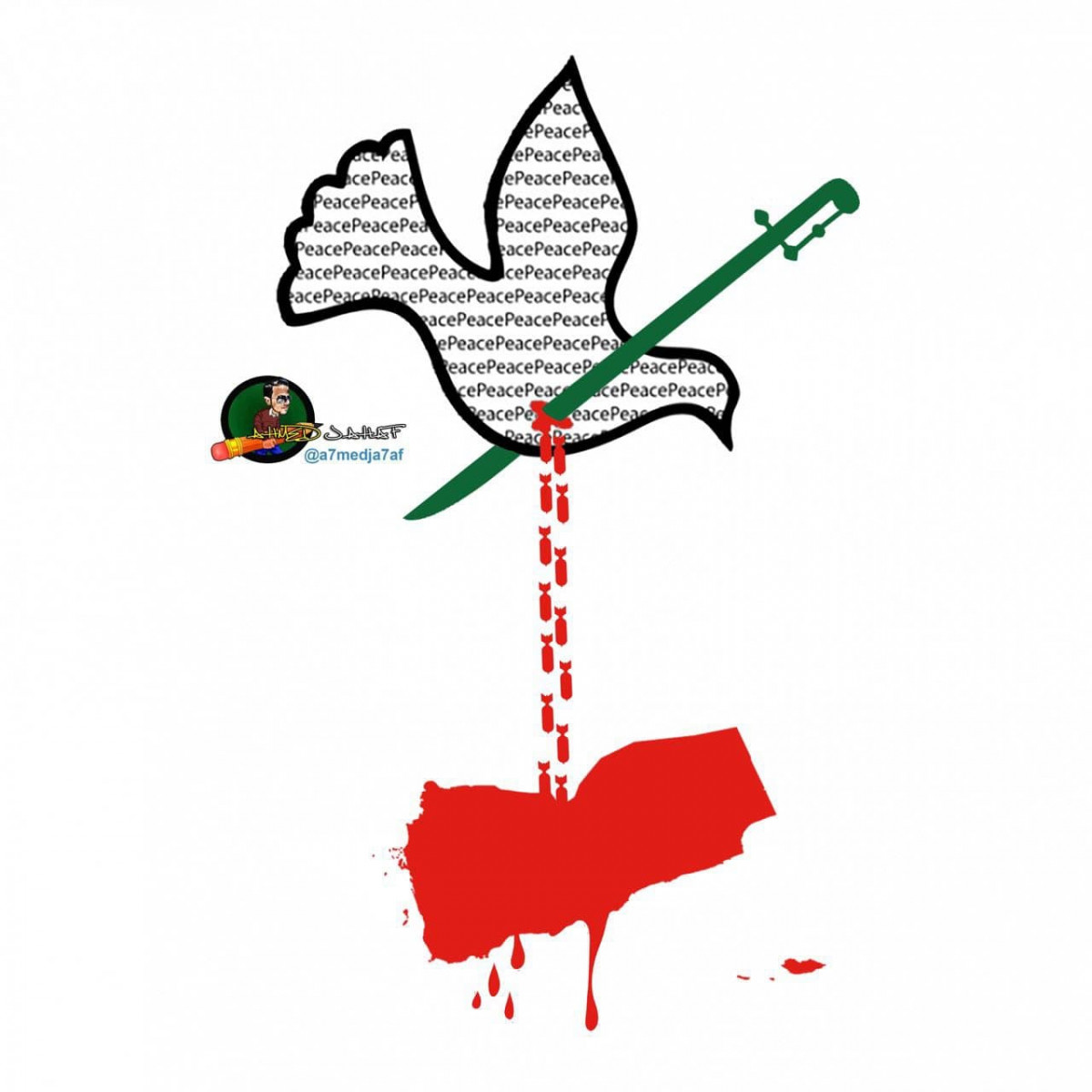 كاريكاتير / نحن مع السلام لا الاستسلام