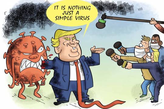 IT IS NOTHING JUST A SIMPLE VIRUS