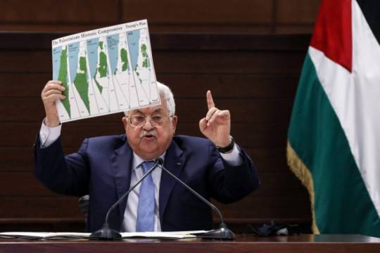 Palestinian presidential election: A death knell for the Zionist regime?