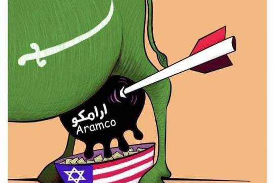 كاريكاتير / اليمن يؤدب السعودية