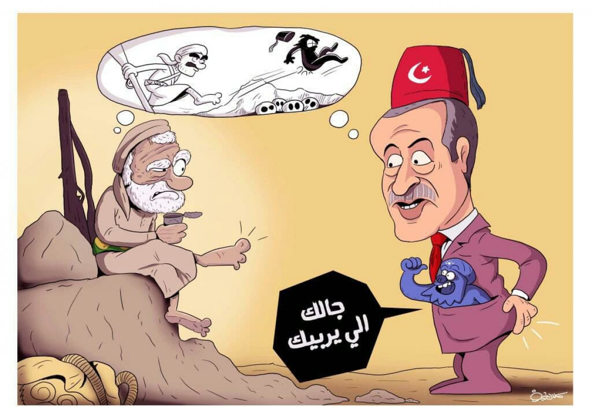 كاريكاتير / رسالة اليمن إلى الأتراك
