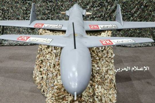War on Yemen: Yemen’s drone attacks brought Saudi Arabia to its knees