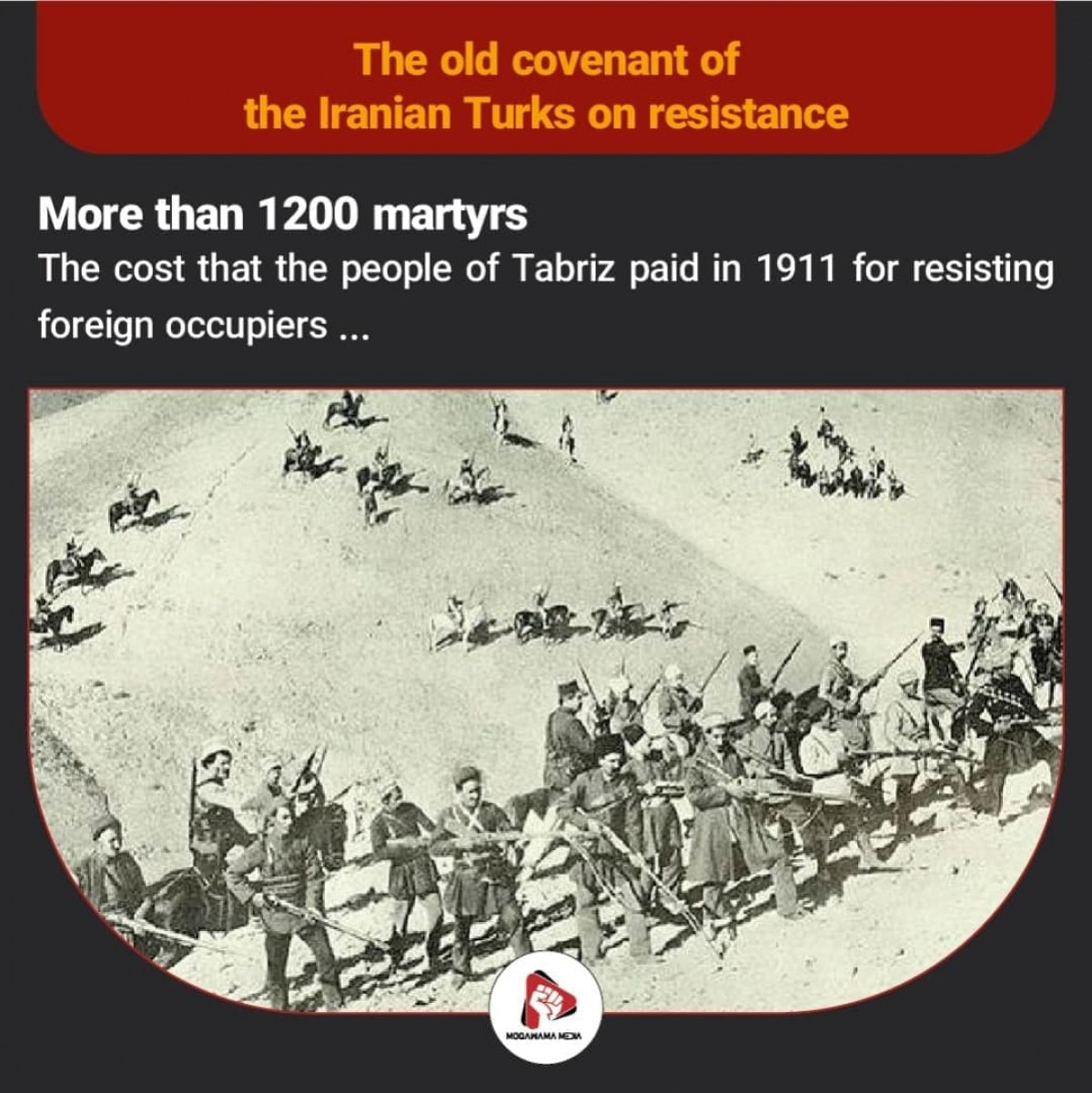 The cost that the people of Tabriz paid in 1911 for resisting foreign occupiers