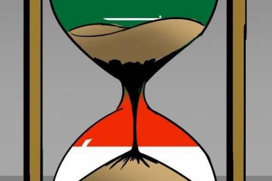 مجموعة كاريكاتيرات " صمود الشعب اليمني وهزيمة آل سعود "