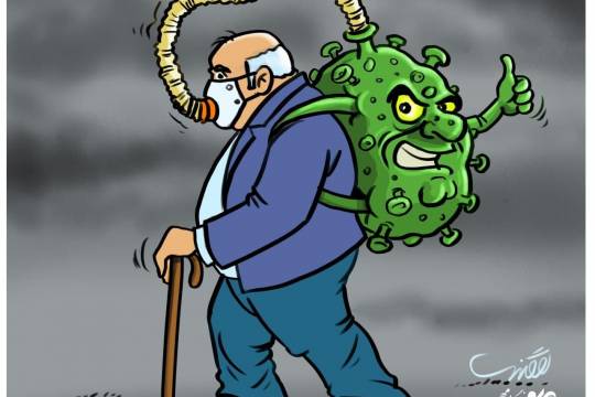 کاریکاتور : آلودگی هوا یا کرونا انتخاب با شماست