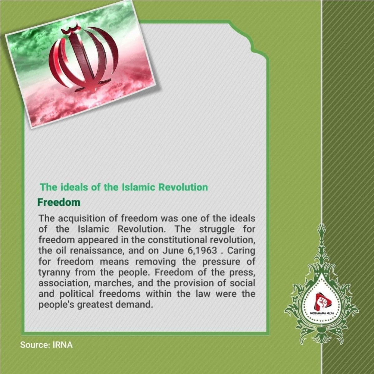 The ideals of the Islamic Revolution: Freedom