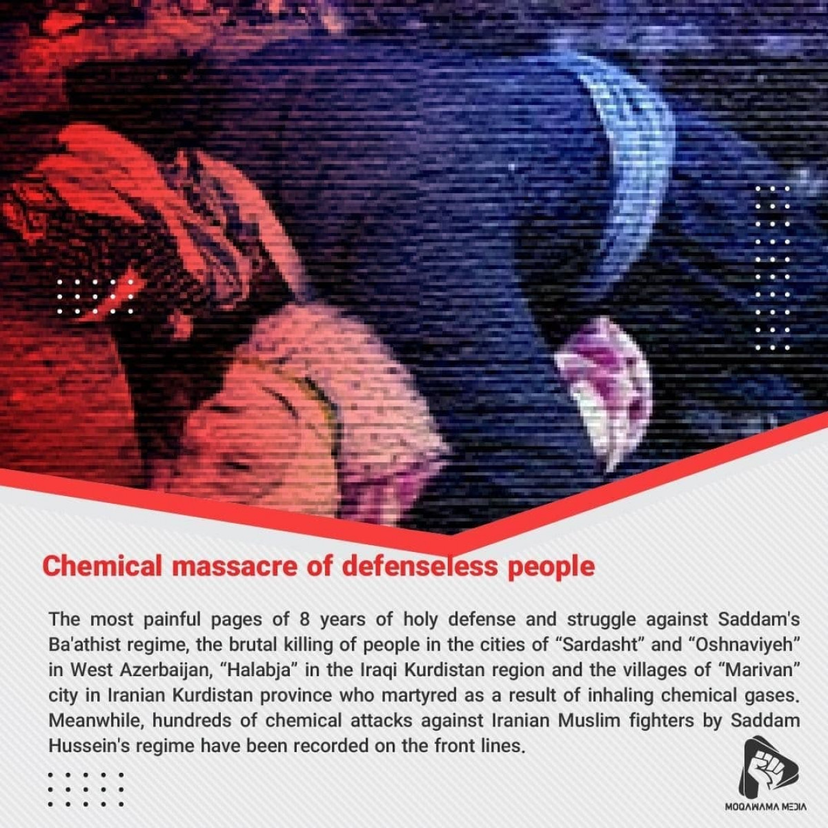 Collection of posters: Chemical massacre of defenseless people