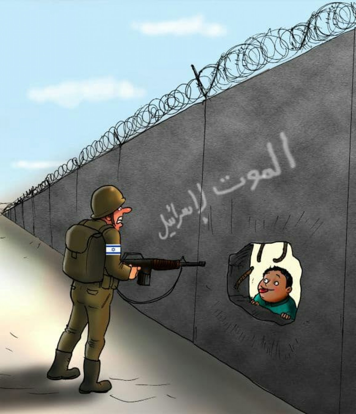 كاريكاتير / الموت لإسرائيل