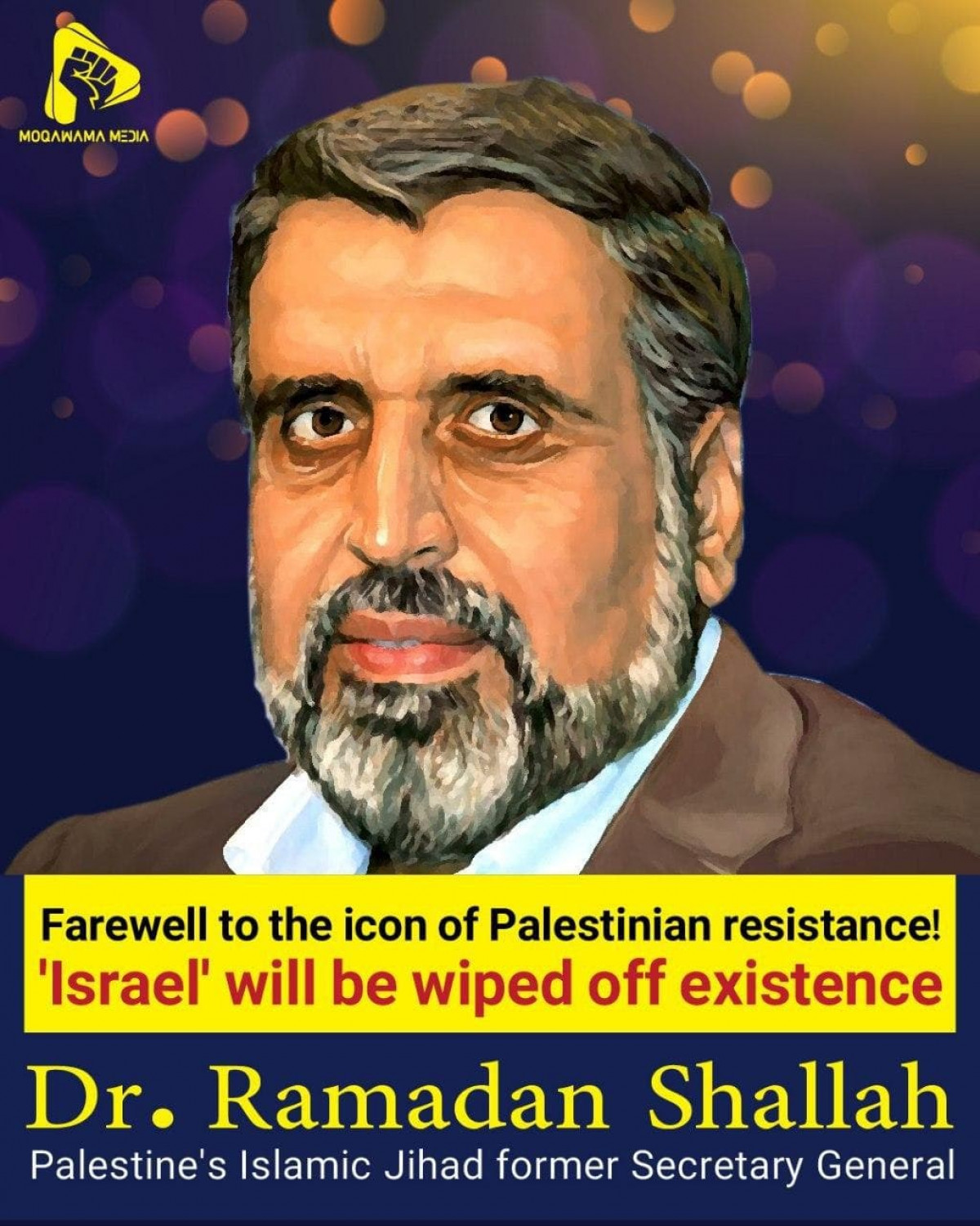 Farewell to the icon of Palestinian resistance!