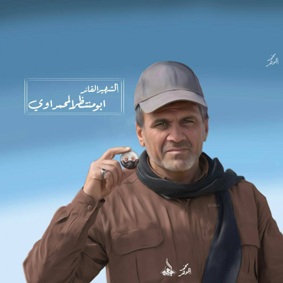 الشهيد ابو منتظر المحمداوي قائد العمليات في بدر الجناح العسكري