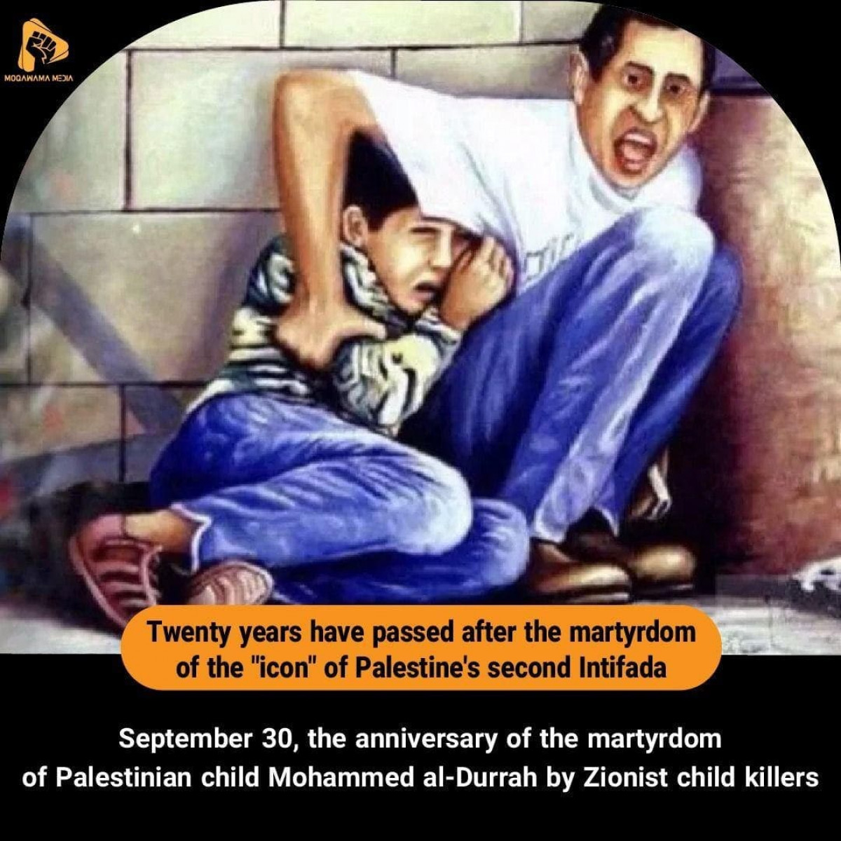 Twenty years have passed after the martyrdom of the "icon" of Palestine's second Intifad