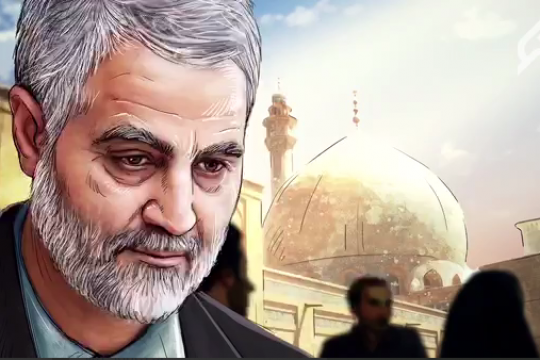 قسمت هفتم : امروز قرارگاه حسین بن علی علیه‎السلام ایران است