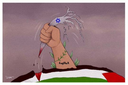 كاريكاتير / المقاومة الفلسطينية والعدو الإسرائيلي