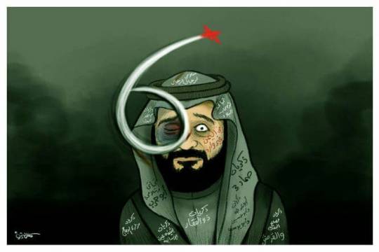 كاريكاتير / الطيران المسير والنظام السعودي