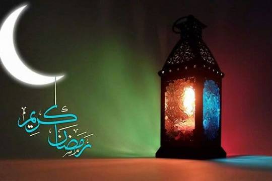 دعاء اليوم الرابع من شهر رمضان المبارك