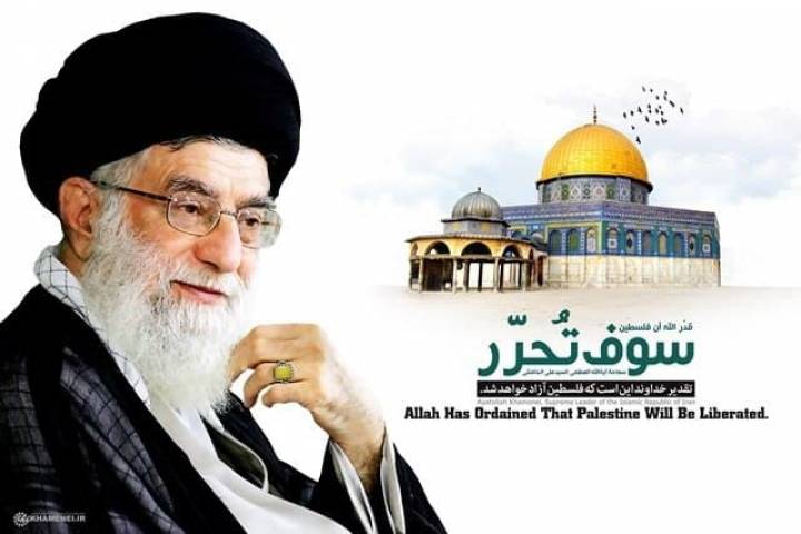 Allah has ordained that Palestine will be liberated