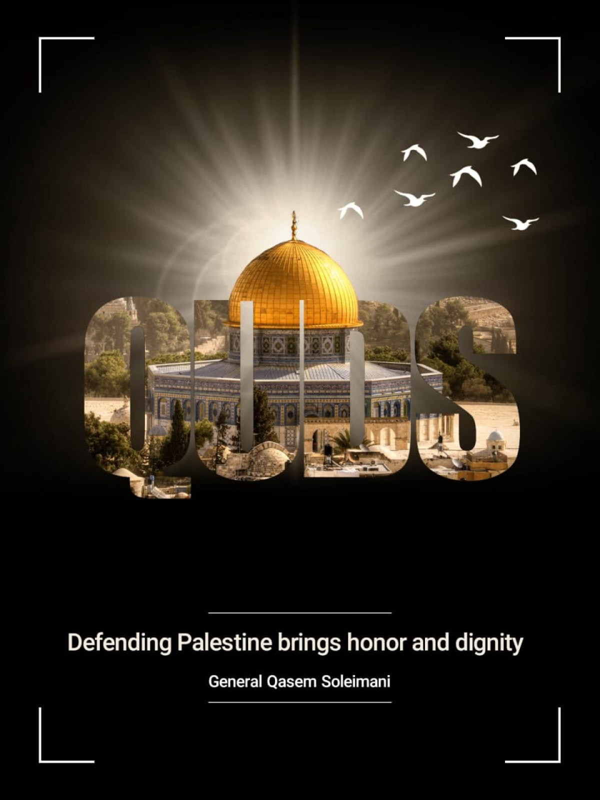 Defending Palestine brings honor and dignity: General Qasem Soleimani