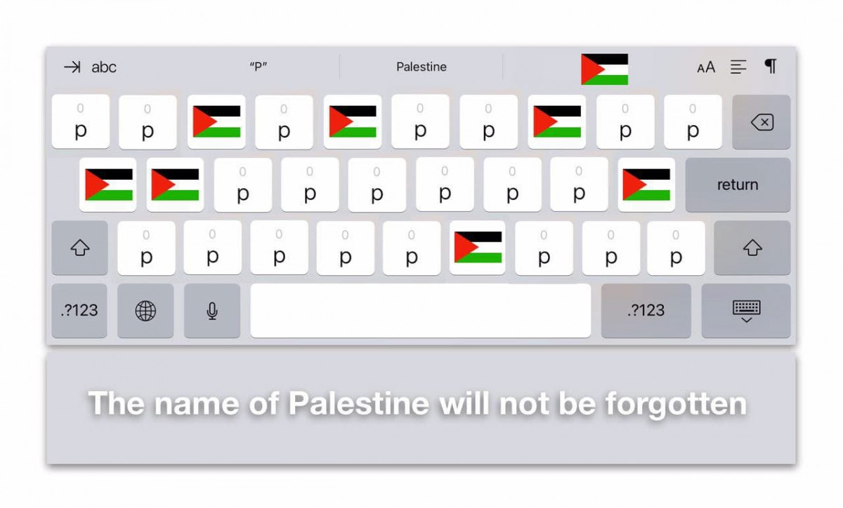 The name of Palestine will not be forgotten