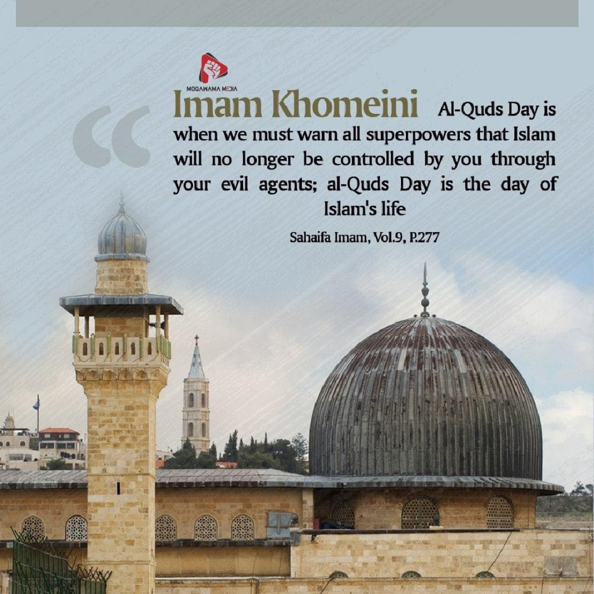 al-Quds Day is the day of Islam's life