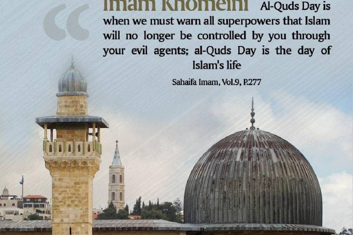 al-Quds Day is the day of Islam's life
