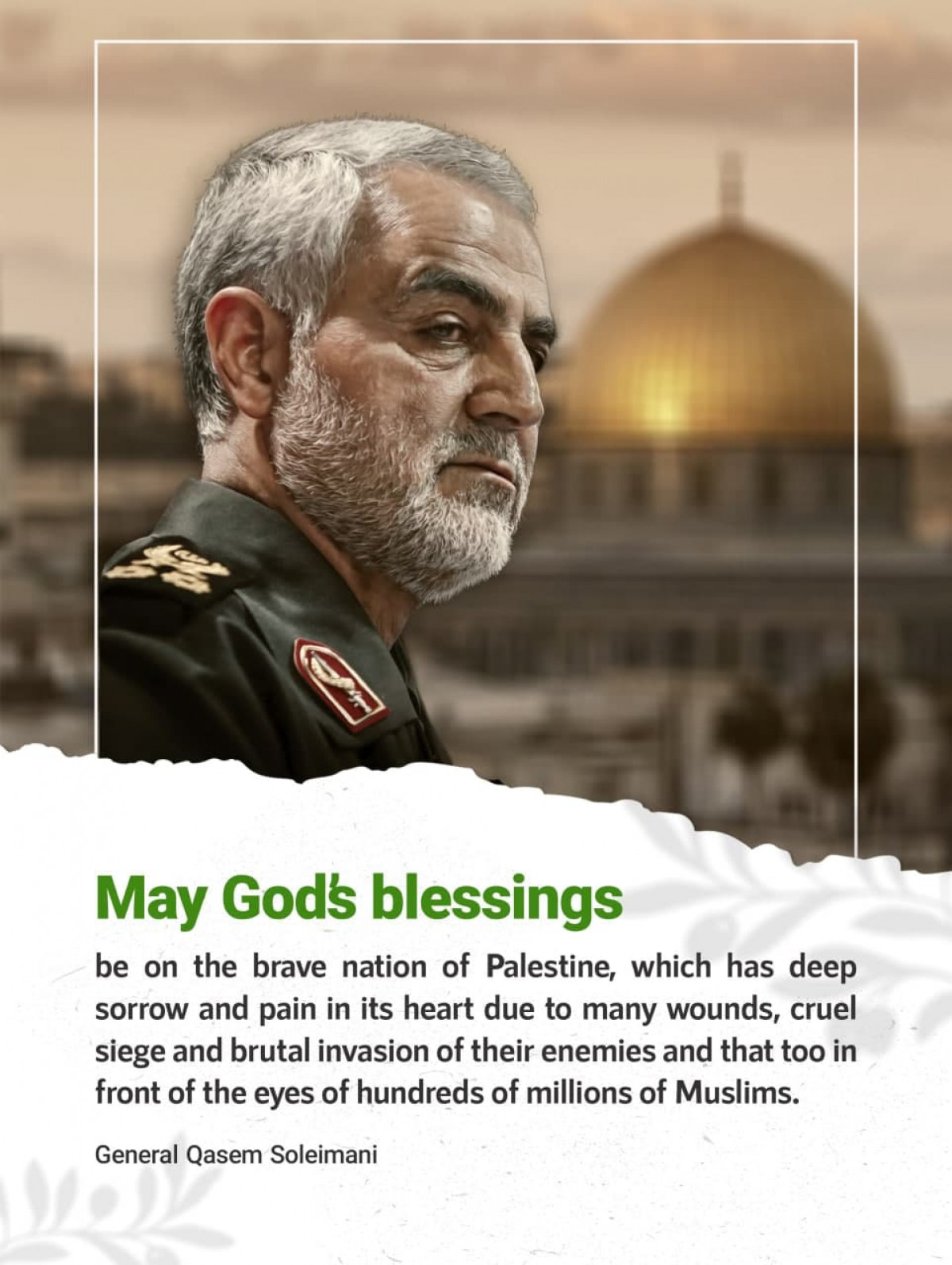 General Qasem Soleimani: May God's blessings