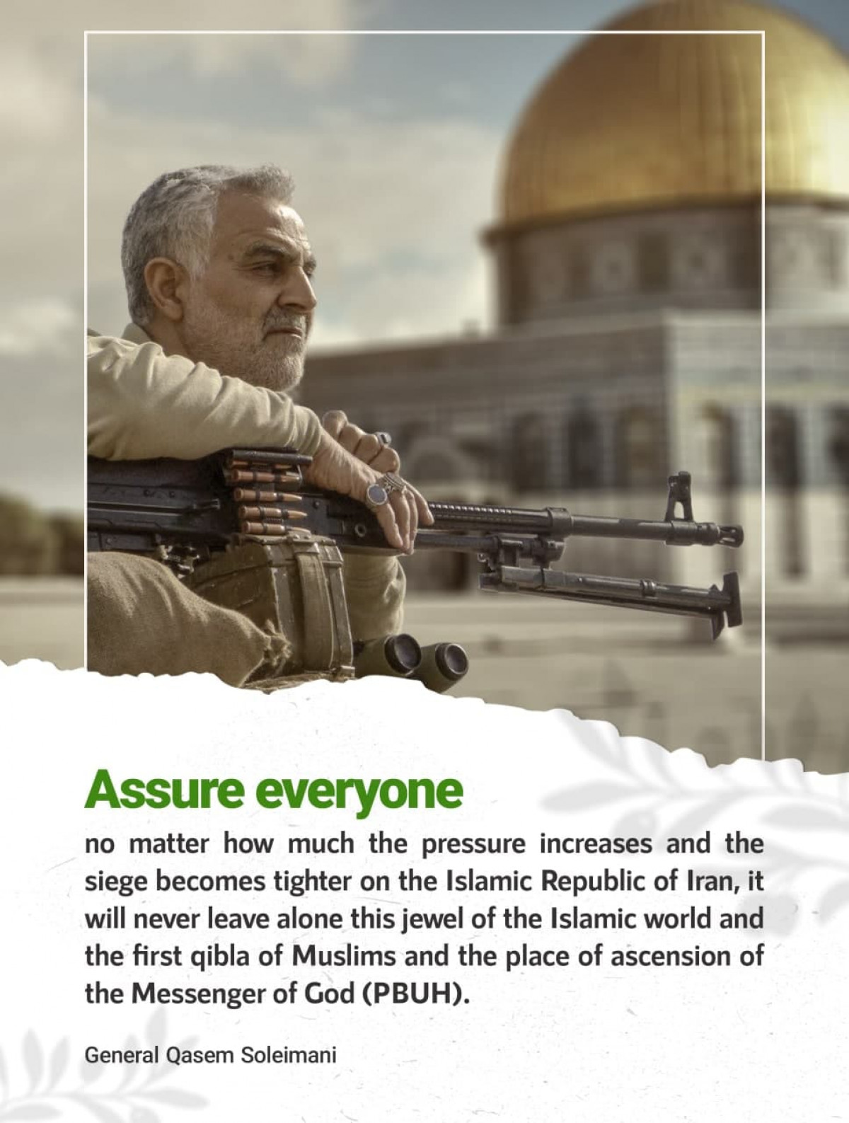General Qasem Soleimani: Assure everyone