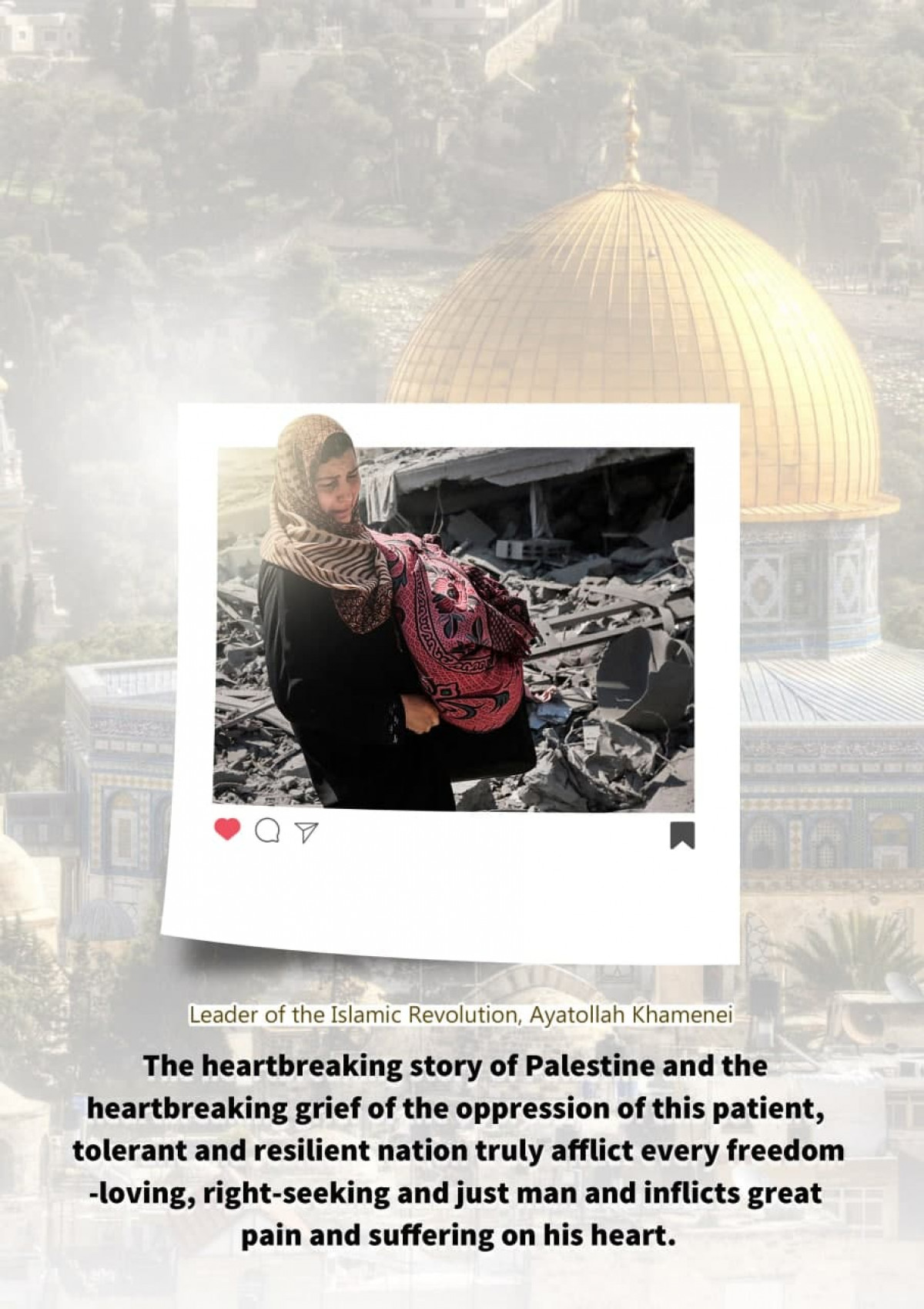 The heartbreaking story of Palestine