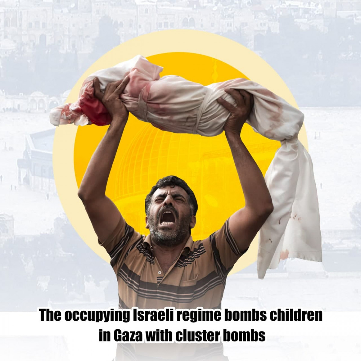 The occupying Israeli regime bombs children in Gaza with cluster bombs