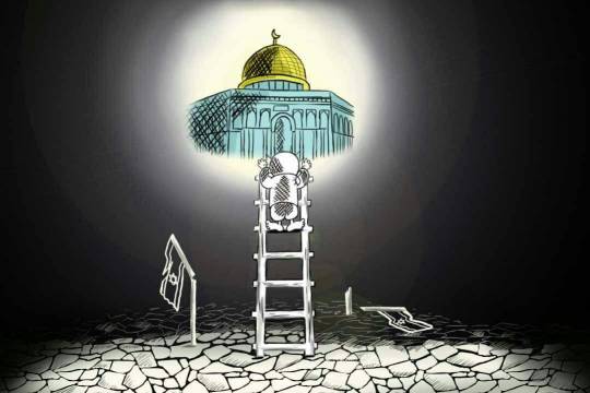 كاريكاتير / تحرير القدس