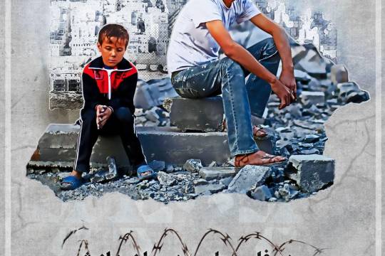 پوستر : مردم فلسطین دیر یا زود از شر اشغالگران