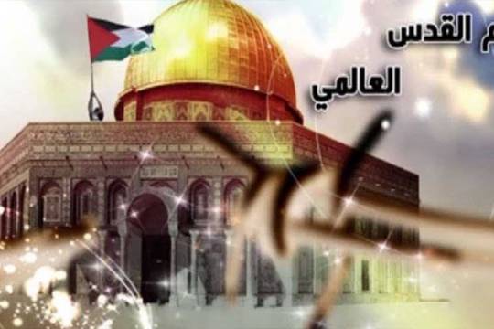 آخر حصن للحرية،يوم القدس وحماية الأمة الفلسطينية