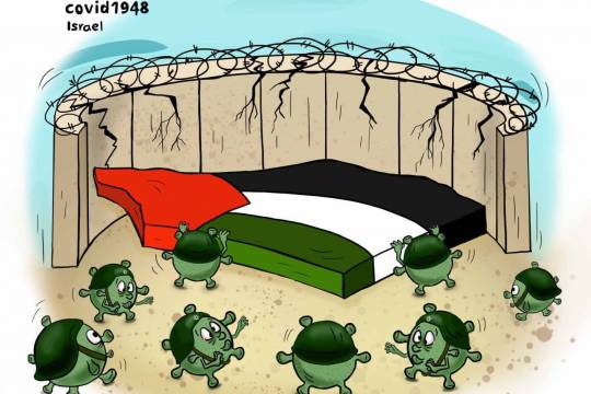 كاريكاتير / إسرائيل كوفيد 1948