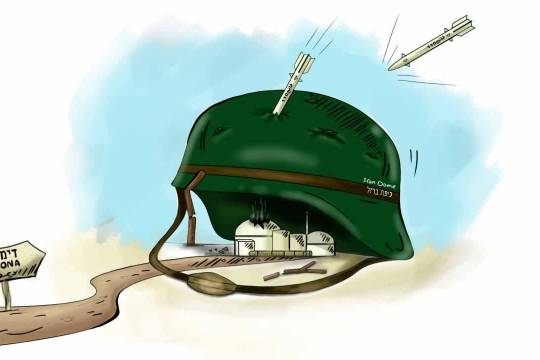 كاريكاتير / القبة الحديدية لكيان الصهيوني