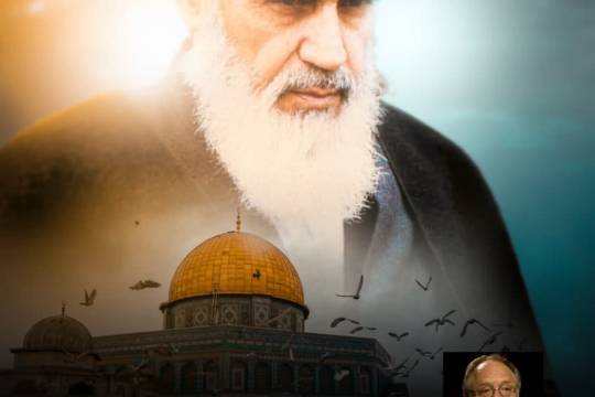 Ayatollah Khomeini's stubborn support for the Palestinians stems from his support for the oppressed or the downtrodden
