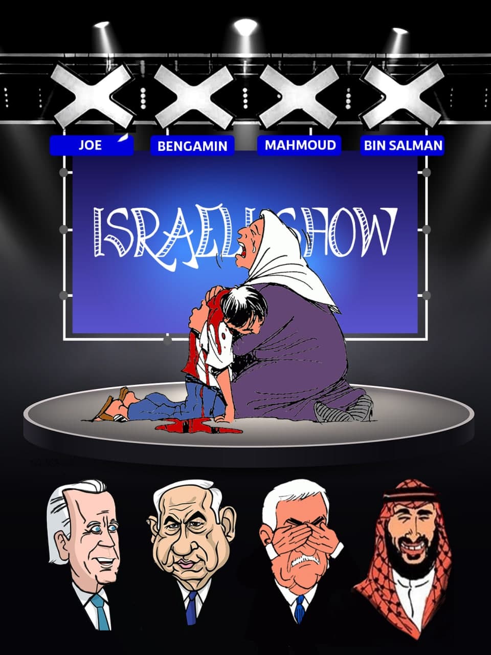 ISRAEL SHOW