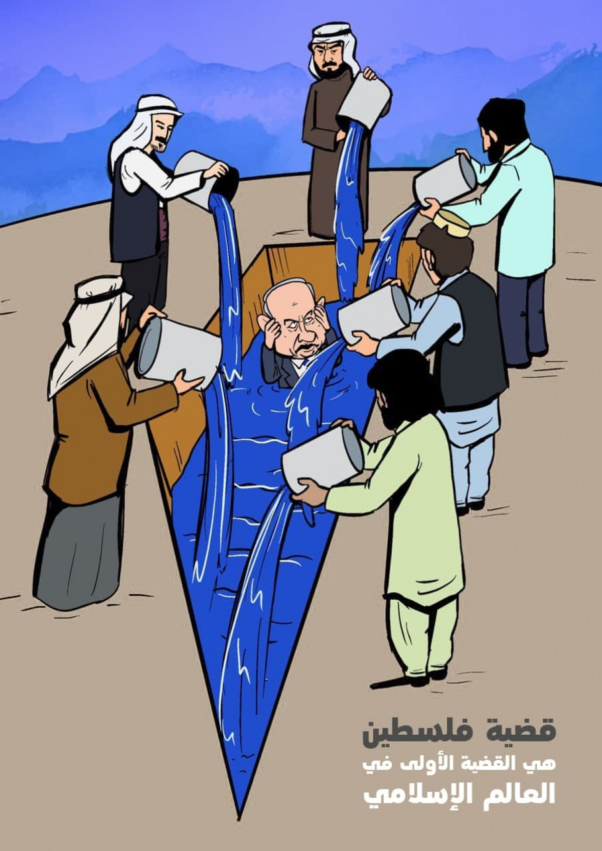 كاريكاتير / قضية فلسطين والعالم الإسلامي