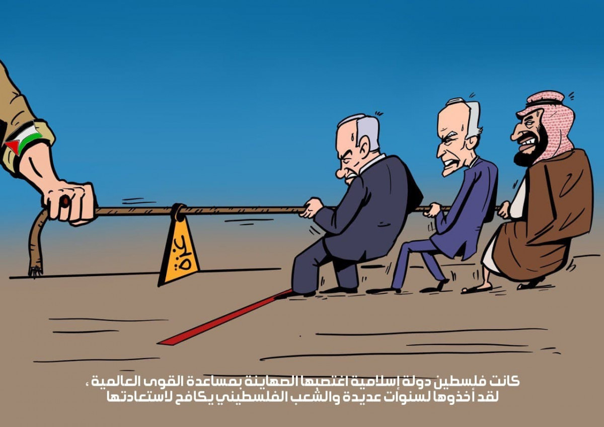 كاريكاتير / الشعب الفلسطيني يكافح لأجل إستعادة فلسطين