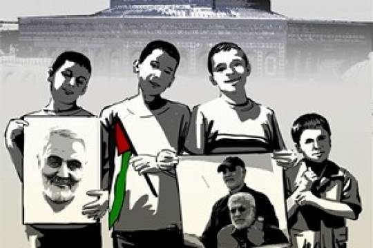 موشن جرافيك / أطفال القدس يفخرون بشهيد القدس