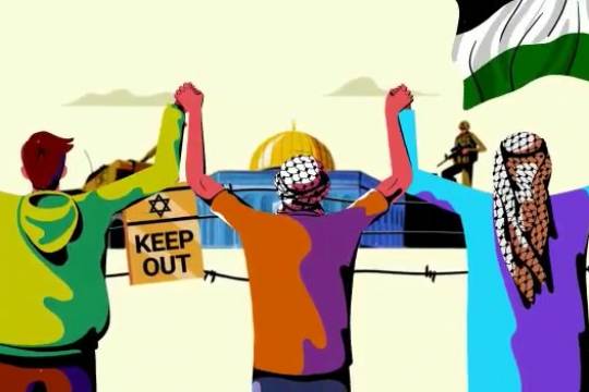 موشن جرافيك / انطلاق المسيرات الإفتراضية في يوم القدس العالمي