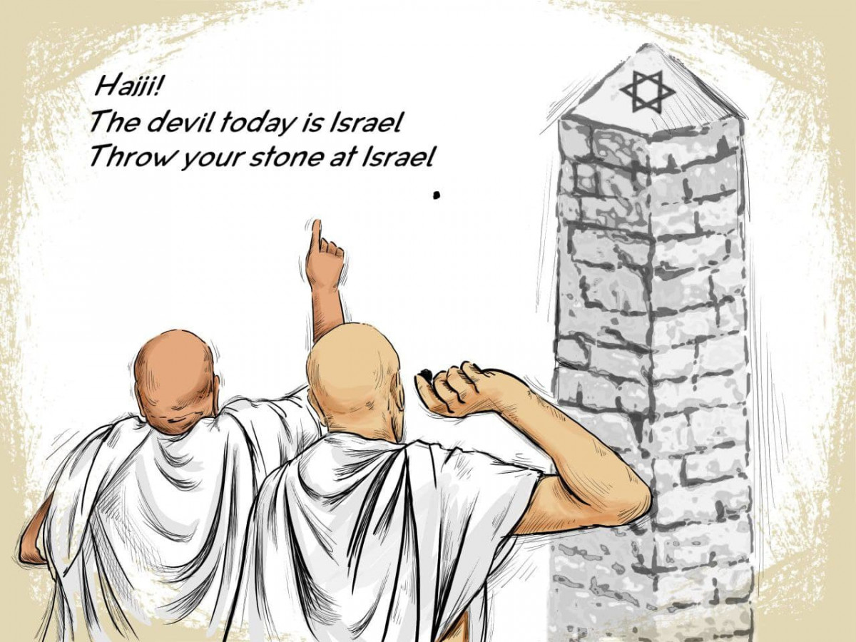 The devil today is Israel Throw your stone at Israel